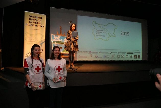Организиране на церемонии 