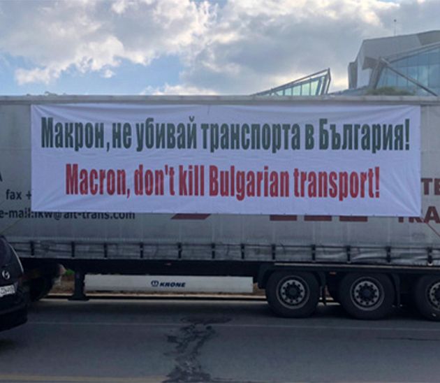 Протест на българските превозвачи в Брюксел срещу пакета 